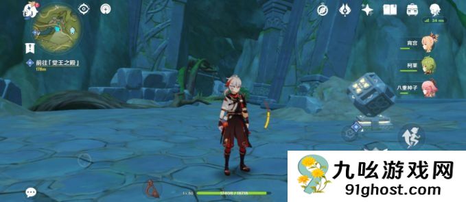 神王之巅怎么上去