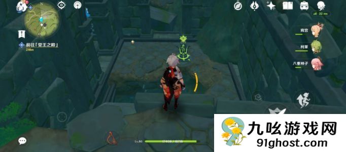 原神前往觉王之殿攻略   前往觉王之殿水位下降机关解密详解