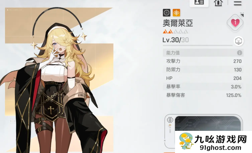 卡厄思梦境国服上线时间曝光