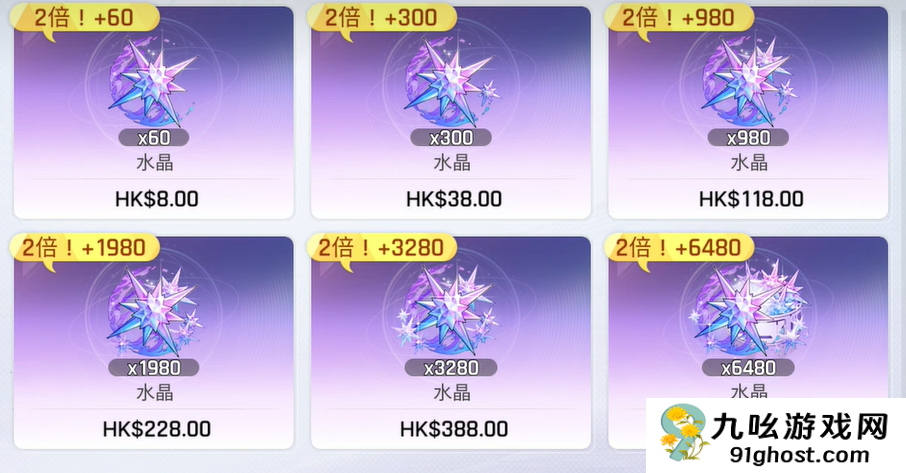 卡厄思梦境国服上线时间曝光