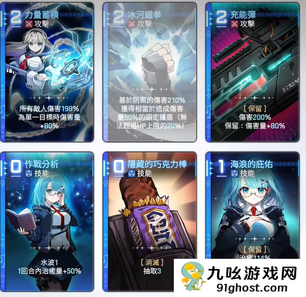 卡厄思梦境国服卡池抽取机制揭秘