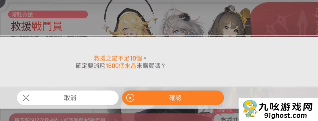 卡厄思梦境国服卡池抽取机制揭秘