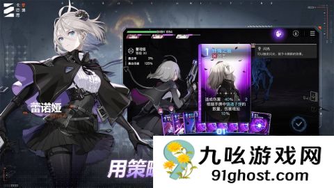 卡厄思梦境刷初始全攻略