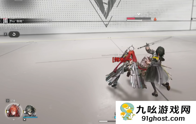 明日方舟终末地韧性条机制详解