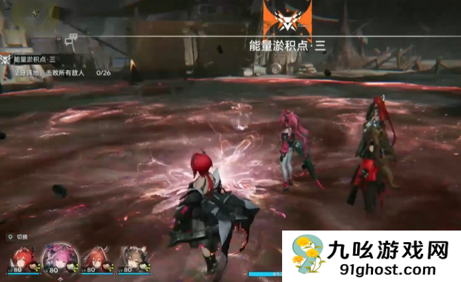 明日方舟终末地能量淤积点位置全解析