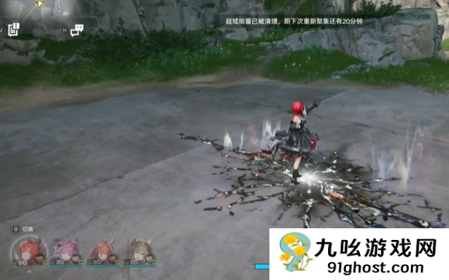 明日方舟终末地能量淤积点位置全解析