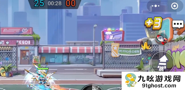 灌篮军团光翼骑士介绍