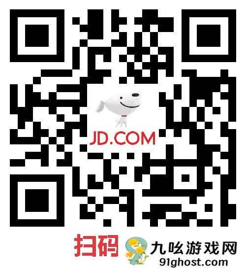 假一赔四！贵州茅台酒（乙巳蛇年）京东6.5折再降价：1708元