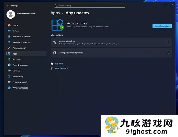微软终于出手了！统一托管Windows  11所有应用更新