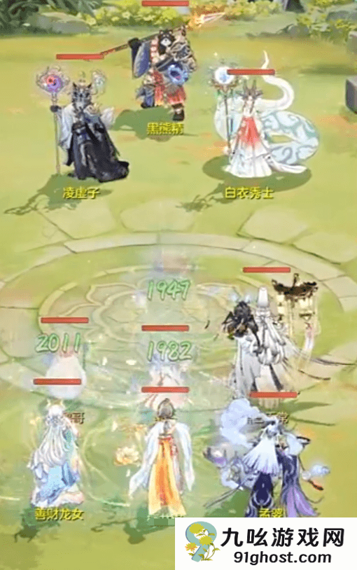 代号西行落伽山门派怎么样