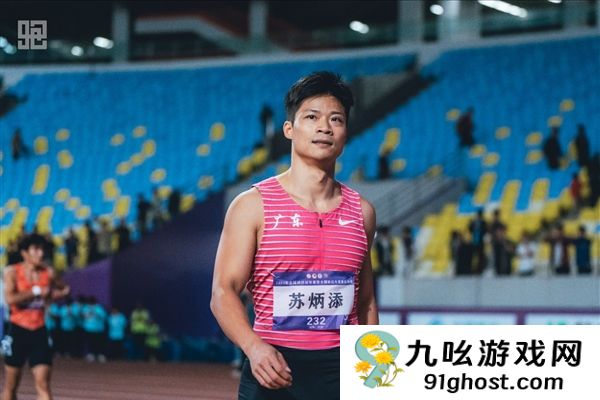 百米成绩9.83 亚洲飞人！苏炳添宣布正式退役