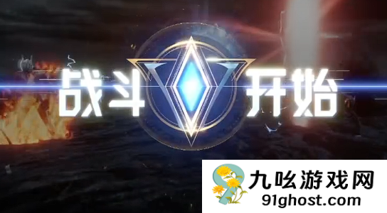 奥特曼光之战士加坦杰厄怎么打