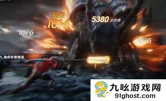 奥特曼光之战士加坦杰厄怎么打