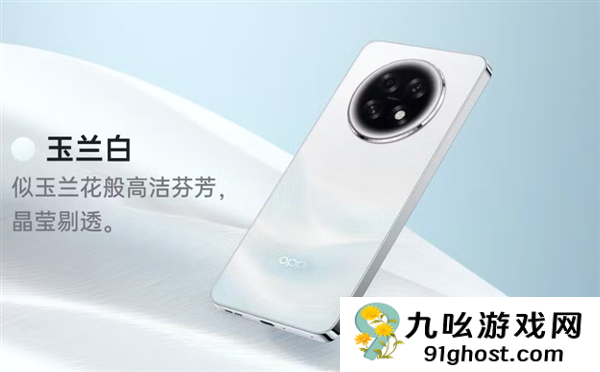 1799元！OPPO  A6l发布：电池6年耐用、自研通信增强芯片