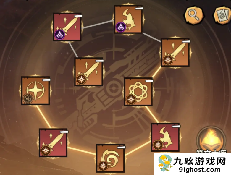 无尽探险队好玩吗