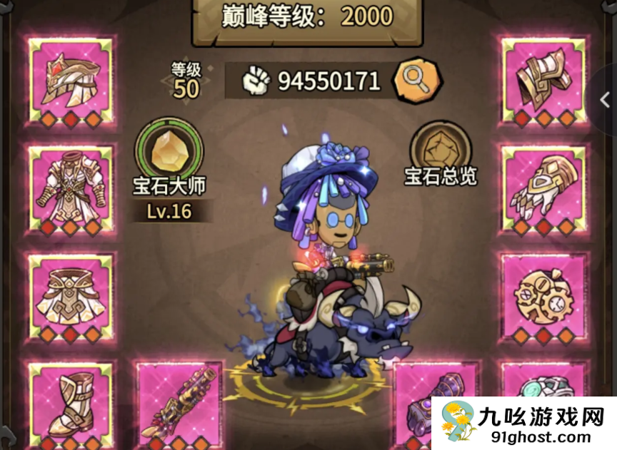 无尽探险队好玩吗