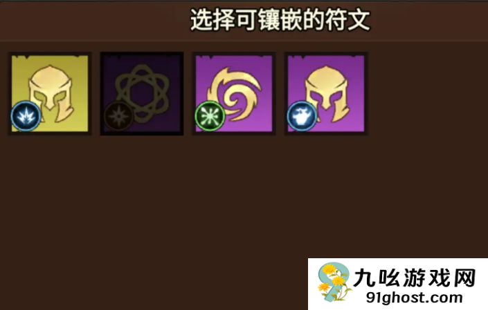 无尽探险队好玩吗