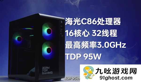 首台国产芯片电竞主机！雷神黑武士猎刃Pro细节公布：玩《英雄联盟》无压力