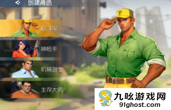 街机恐龙手游黄帽玩法全解析