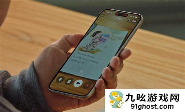 抖音副总裁李亮评价豆包手机：中兴和豆包的探索是一个开始