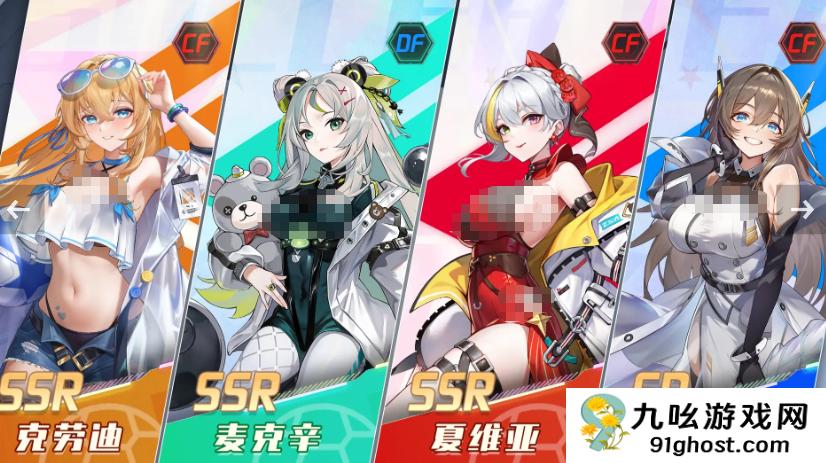 萌神契约平民阵容推荐