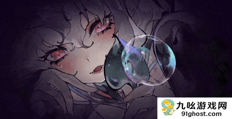 银与绯艾斯缇角色解析