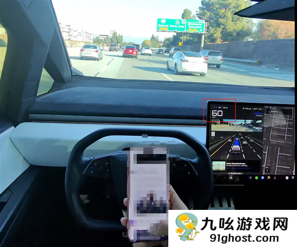 马斯克率先L3 特斯拉FSD支持开车玩手机