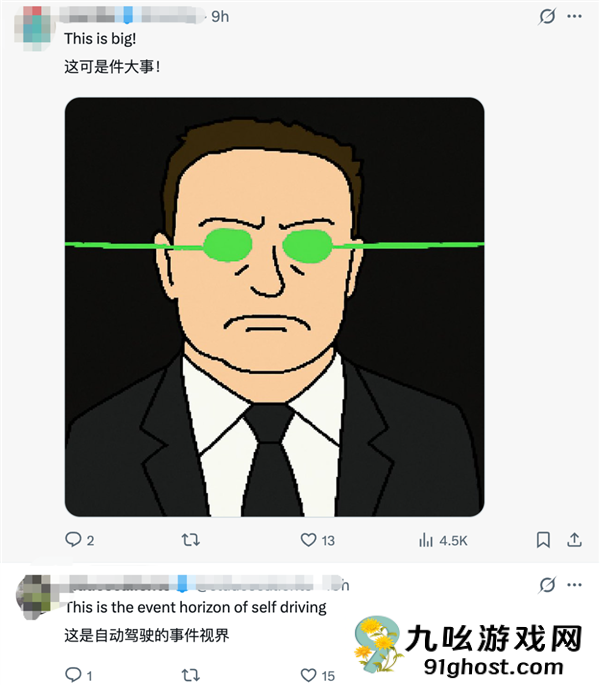 马斯克率先L3 特斯拉FSD支持开车玩手机
