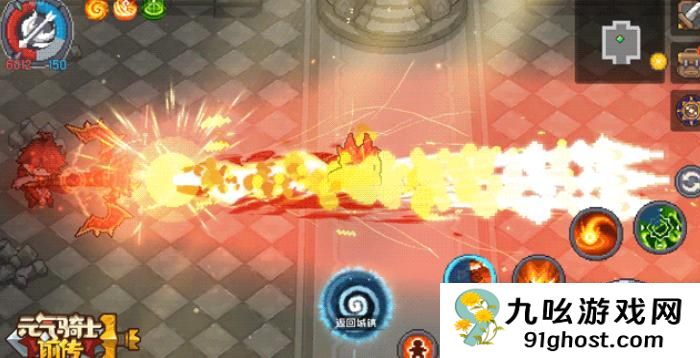 元气骑士前传SS5赛季前瞻