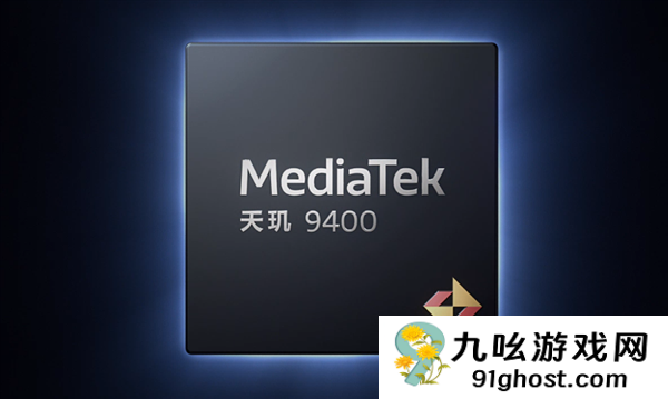 天玑9400+PC级WPS！vivo  Pad5 Pro柔光版官宣：移动办公新标杆