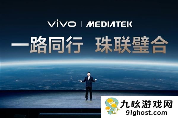天玑9400+PC级WPS！vivo  Pad5 Pro柔光版官宣：移动办公新标杆