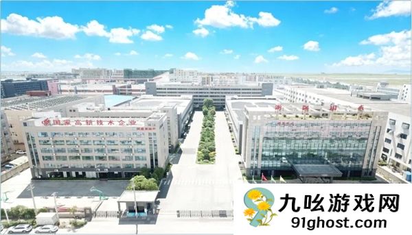 工作满5年有望获赠住房！浙江温州一公司招聘引热议