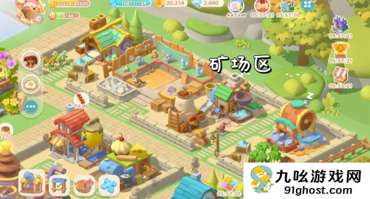 珍珠海大冒险小镇规划全攻略