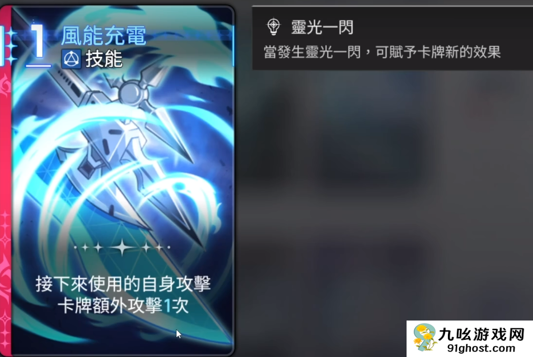 卡厄思梦境欧文角色解析