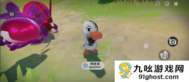 洛克王国世界鸭吉吉全形态图鉴