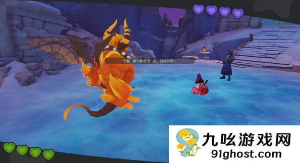 洛克王国世界雪灵守护地通关攻略