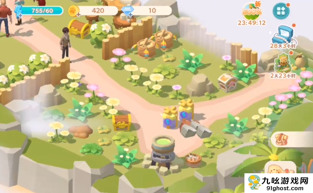 珍珠海大冒险莉莉安位置全解析