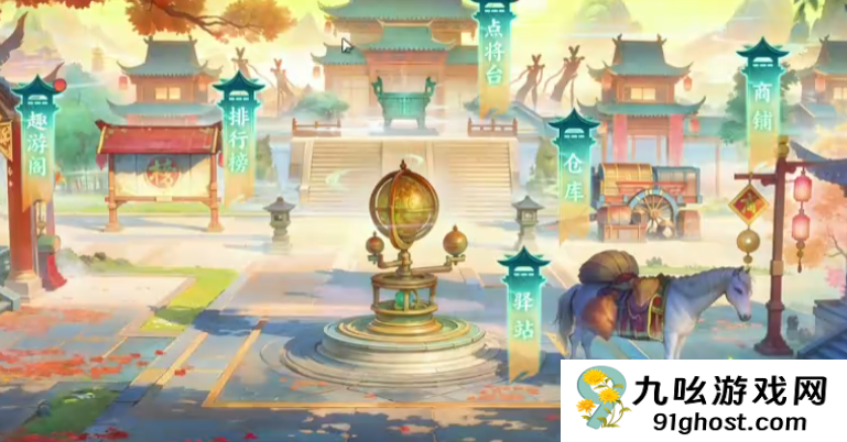 百战群英橙色武将推荐