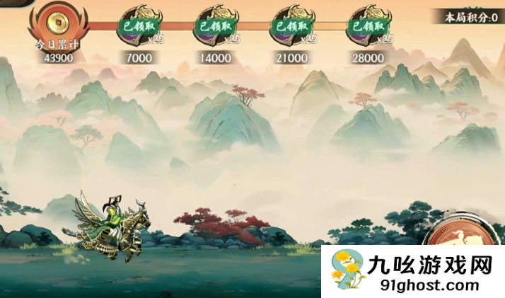 百战群英橙色武将推荐