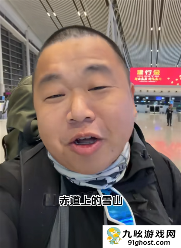 蓝战非旅行南非被绑架：绑匪买通航司机组 提前半年蹲点