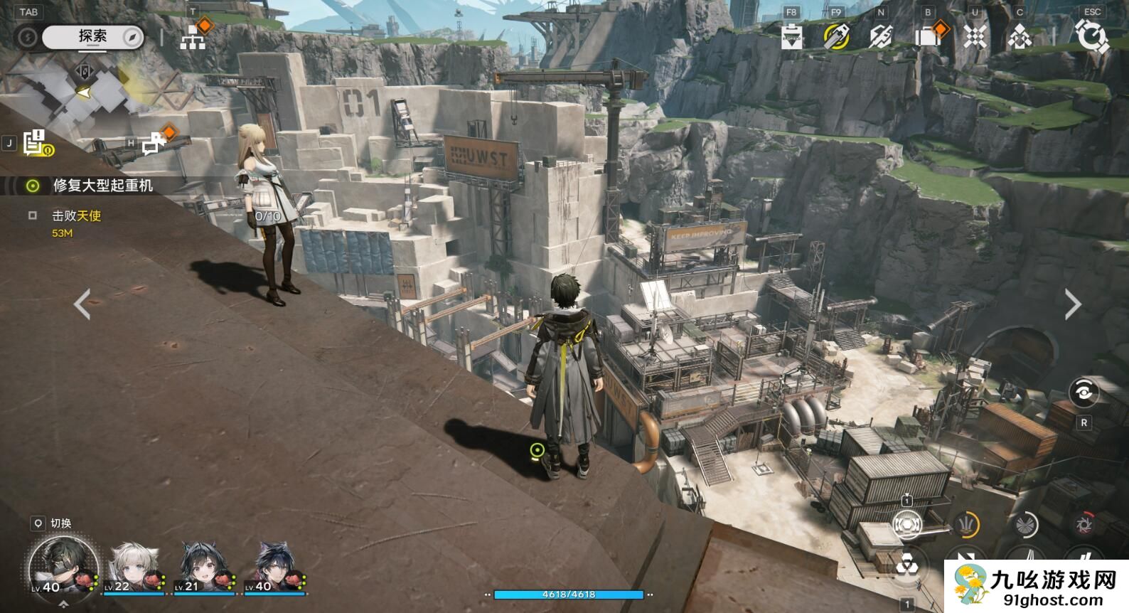 明日方舟终末地采石场任务通关技巧