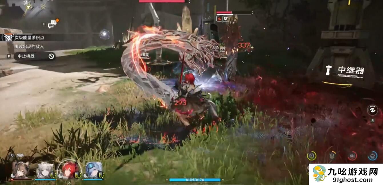 明日方舟终末地采石场任务通关技巧