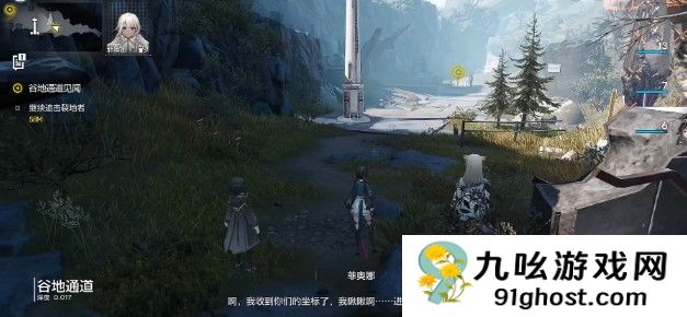 明日方舟终末地能量淤积点位置一览