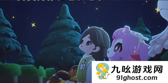 星布谷地配饰搭配指南