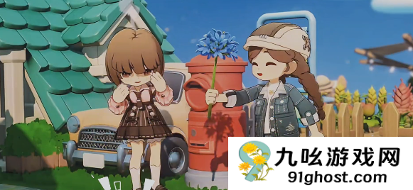 星布谷地配饰搭配指南