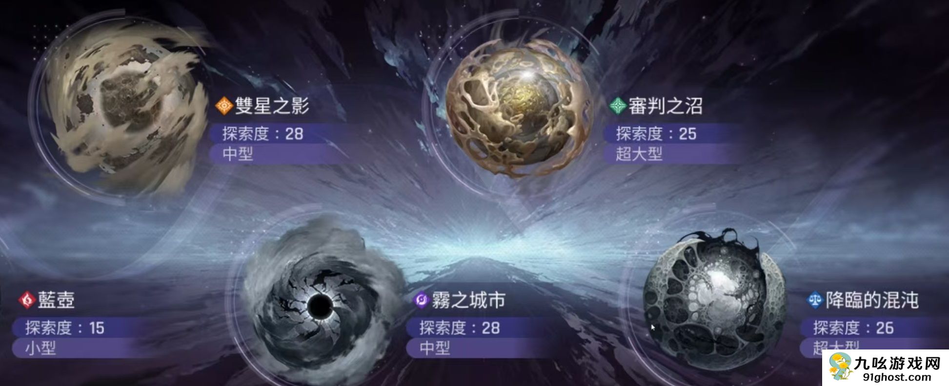 卡厄思梦境国服上线时间曝光