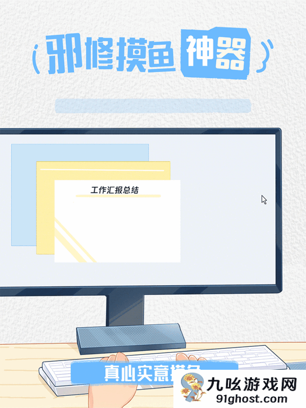 经典版QQ回归！腾讯张军回应：偏好有时候是一种轮回