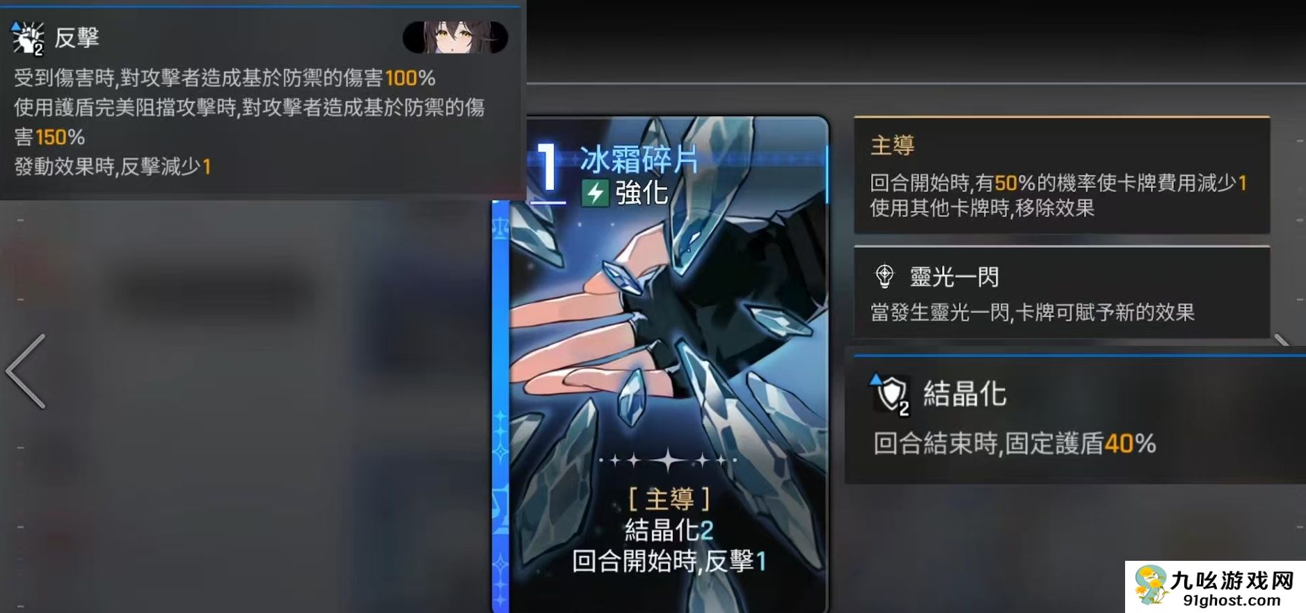 卡厄思梦境麦格纳怎么样