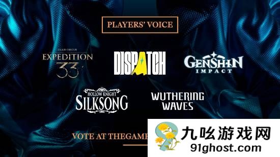 TGA玩家之声最终提名公布!《原神》《鸣潮》双入围