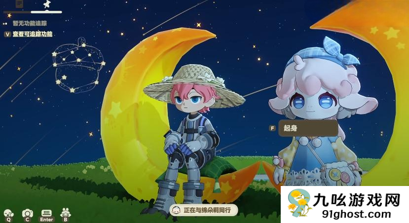 星布谷地棉朵莉怎么样